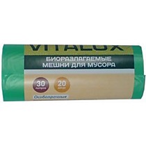 Мешки для мусора Vitalux Био 30л., 20шт