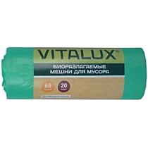 Мешки для мусора Vitalux Био 60л., 20шт