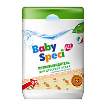 Пятновыводитель для детского белья с активным кислородом 500г Baby Speci (Бэби Специ)